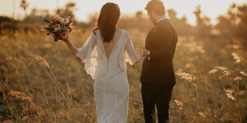 organize-multiple-wedding-events-on-one-website